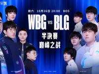星空体育官方入口-包含强队争霸，新赛季冠军联赛开启对决风暴的词条