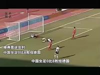 星空体育网页-体育讨论：女子足球联赛的争霸之路