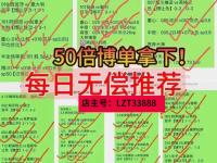 星空体育电脑版-斯洛伐克险胜亚美尼亚，暂时领跑欧洲杯小组积分榜的简单介绍