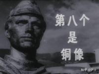 星空体育网页-南斯拉夫之战，南斯拉夫队遗憾止步欧洲杯淘汰赛的简单介绍