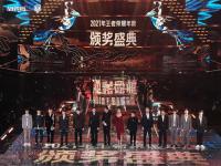 星空体育全站-卡尔蒂斯队长发声，誓夺世俱杯冠军荣耀(2021年世俱杯冠军)