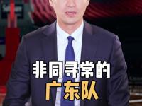 星空体育电脑版-美国资产越来越高CBA零元卖队乏人问津