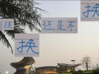 星空体育APP-关于喜讯！成都蓉城夏窗第五外援新人选悬念揭晓！K联赛MVP转的信息