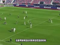 星空体育网页-包含意甲动态：米兰即将签下贾沙里，国米放弃卢克曼追逐目标的词条