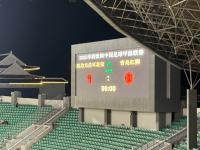 星空体育网页-包含重庆2-1、陕西3-1、辽宁1-0，延边主场九连胜被打破，中甲积分榜的词条