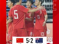 星空体育APP-关于中国足球的未来！U16邝兆镭惊艳世界，韩媒：他或改变亚洲格局！的信息