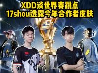 星空体育官网-关于XDD毁于交公粮，而不是洲19亮49回复绝地求生的信息