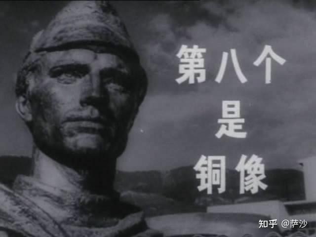 南斯拉夫之战，南斯拉夫队遗憾止步欧洲杯淘汰赛的简单介绍