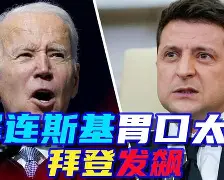 关于杜拜泽黑兰叙瓦比士来马羽运的信息