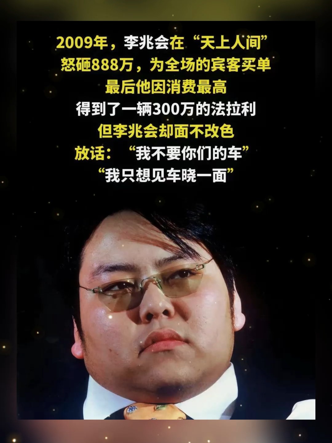 8万人面前，55岁匪帅跪地呐喊：0-4耻辱+全场1射正生涯最惨失利的简单介绍