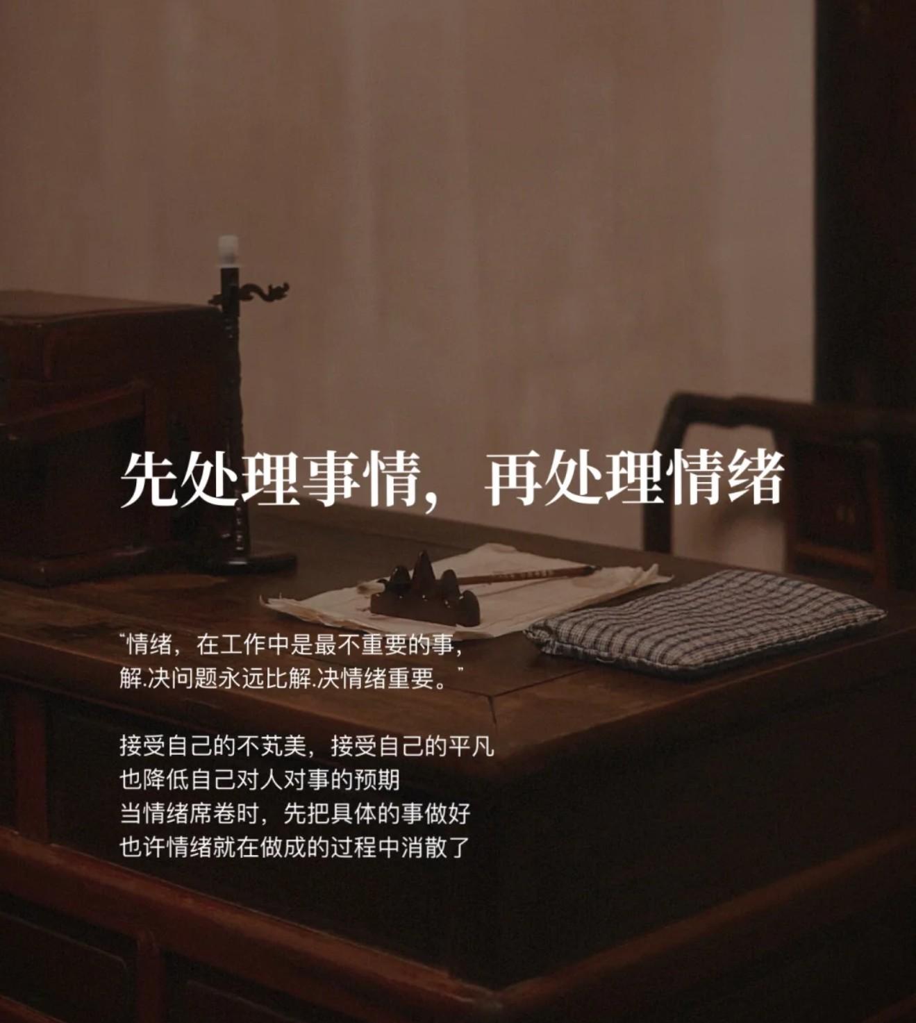 需要先了解阿隆索的计划，再决定自己的未来