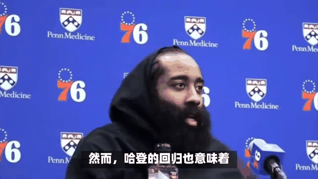 塔斯马尼亚联球员积极备战，誓夺更好名次的简单介绍