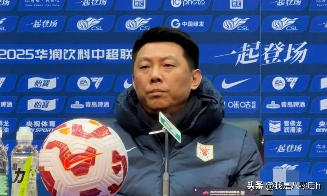 赛后发表不负责任评论，泰山主帅遭禁赛1一场罚款1万元
