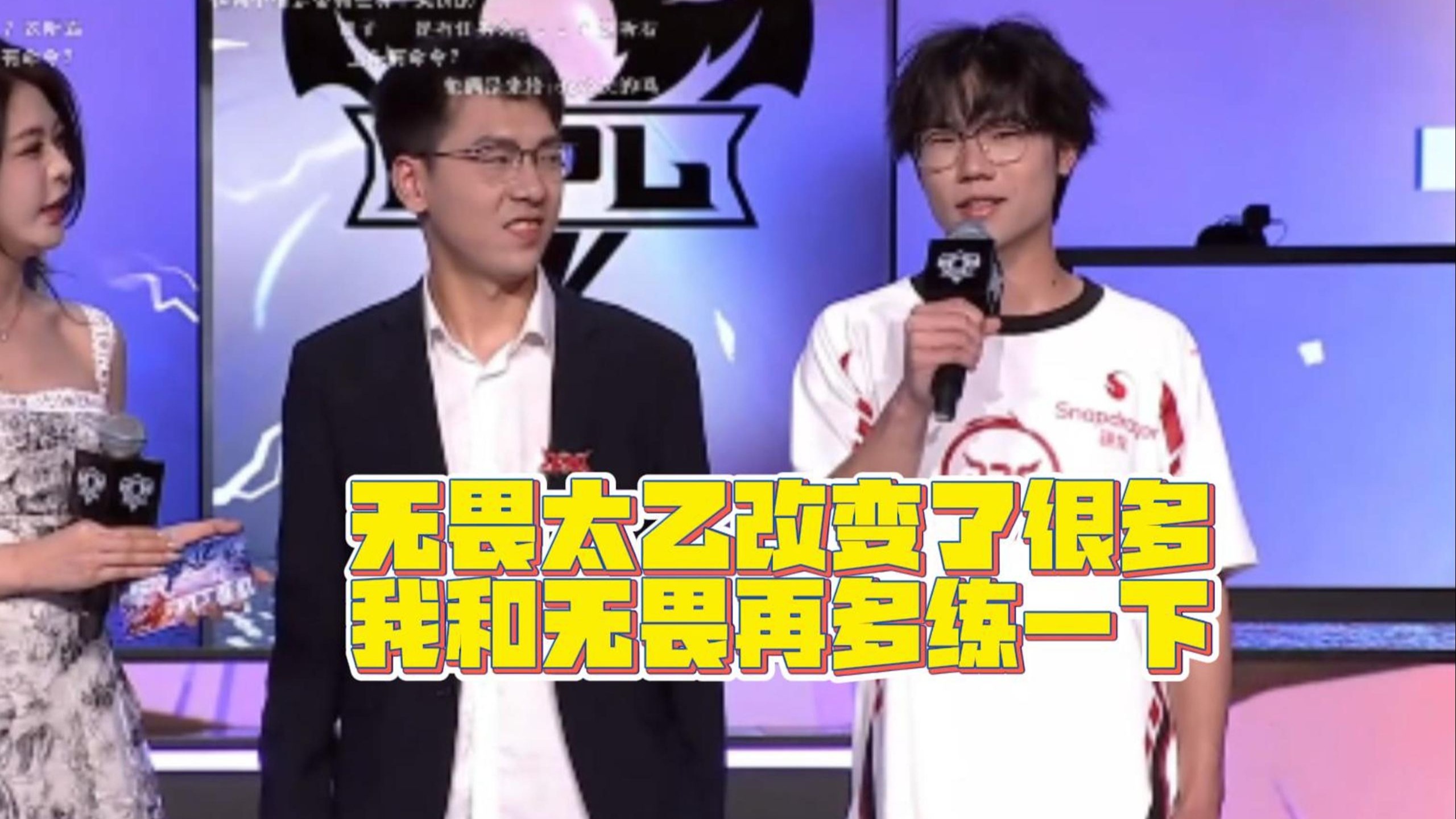 无畏太乙打到国二，巅峰赛全国31，属于什么水平？