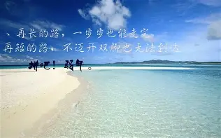 放弃1300万？太阳的噩梦，终于要结束了！