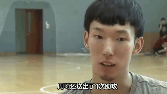男篮热身赛回顾：周琦16分9篮板，中国不敌斯洛文尼亚