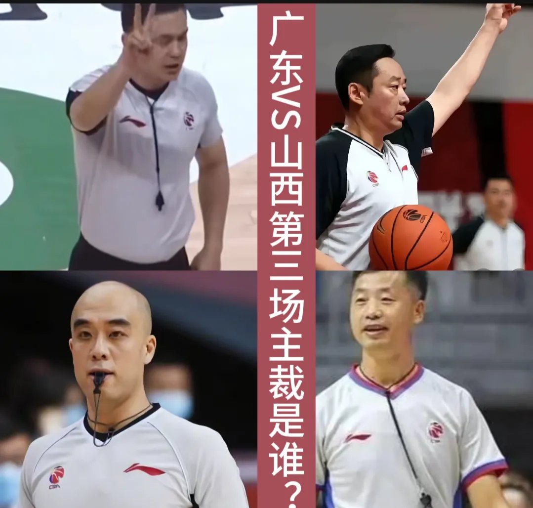 怒砍0分！广东旧将省联赛都打不明白几乎被教练弃用