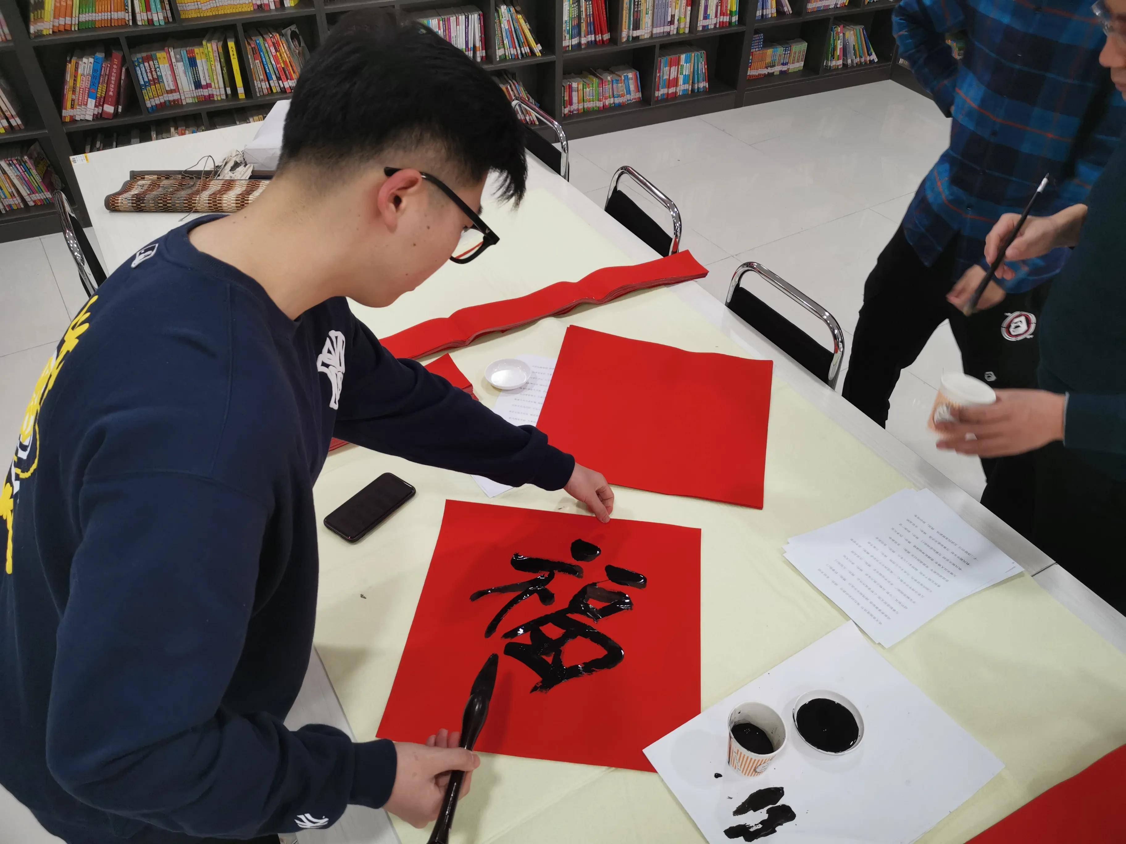 迎春接福，足球强队盼望新年来临