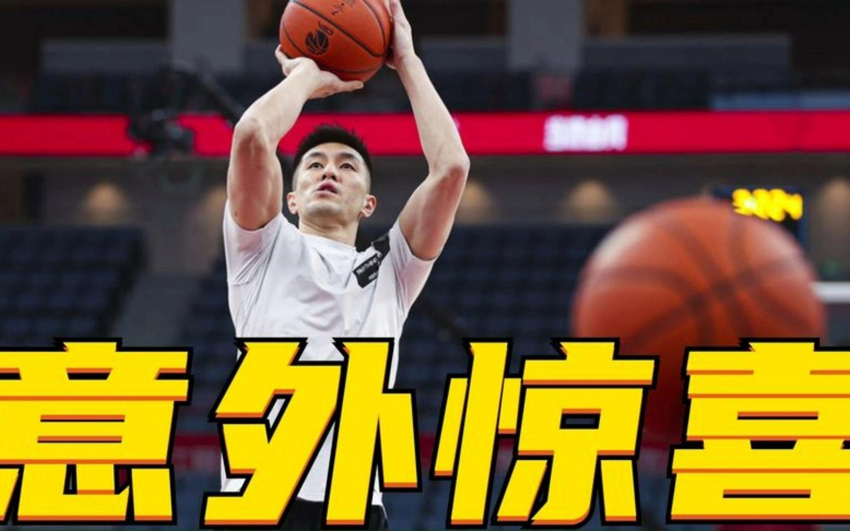 东莞队意外失利，球迷为球队加油鼓劲